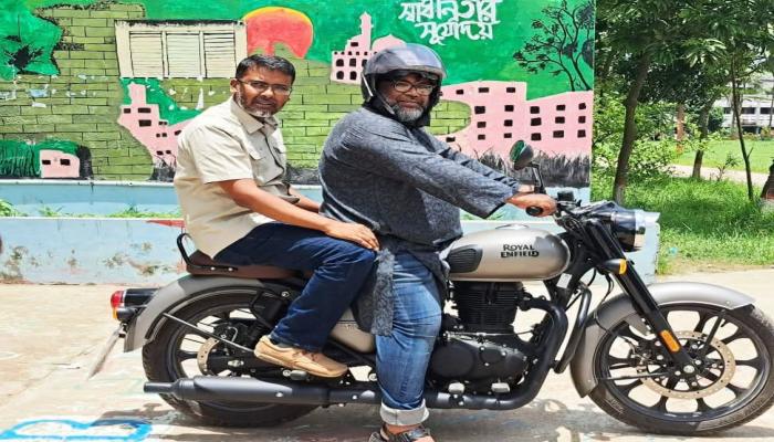 News Image