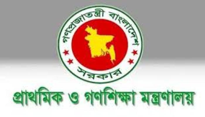 প্রাথমিক বিদ্যালয়ের ২৪ প্রধান শিক্ষক পেলেন দীর্ঘপ্রত্যাশিত বেতন স্কেল উন্নীতির স্বীকৃতি
