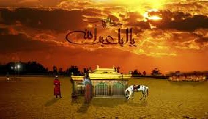 আশুরা: ত্যাগ ও শোকের মহিমান্বিত দিন
