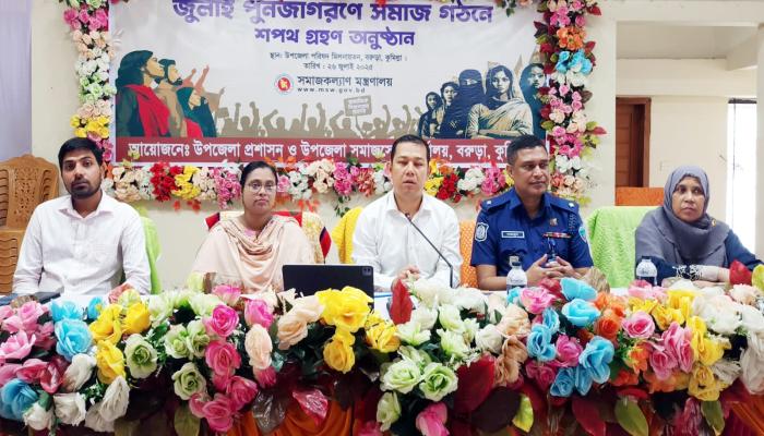 news_image