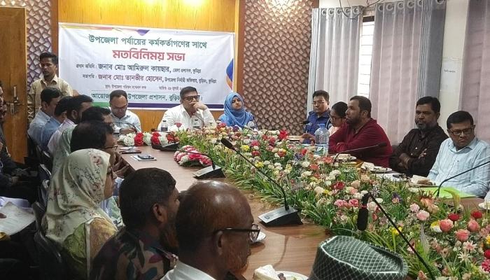 news_image