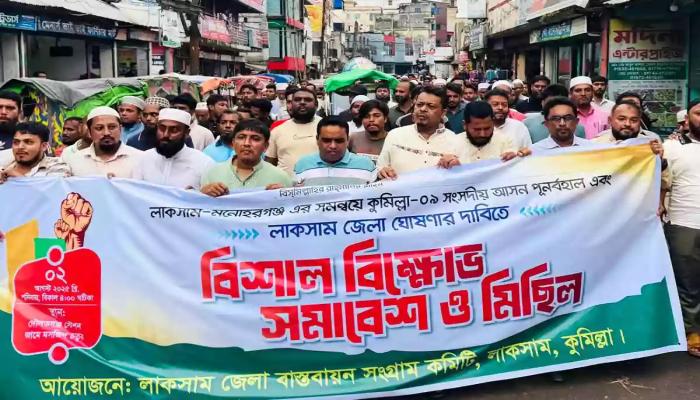 news_image