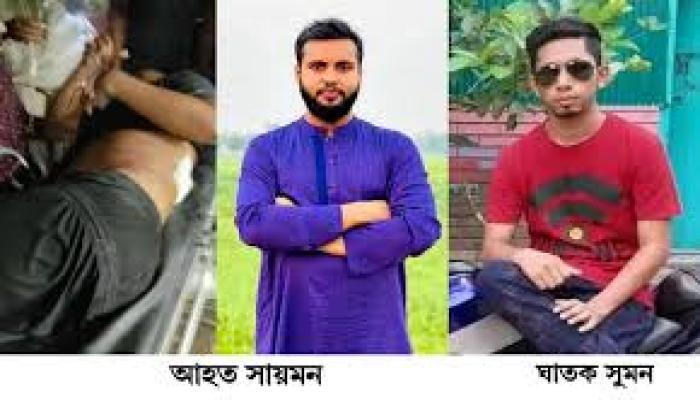 news_image
