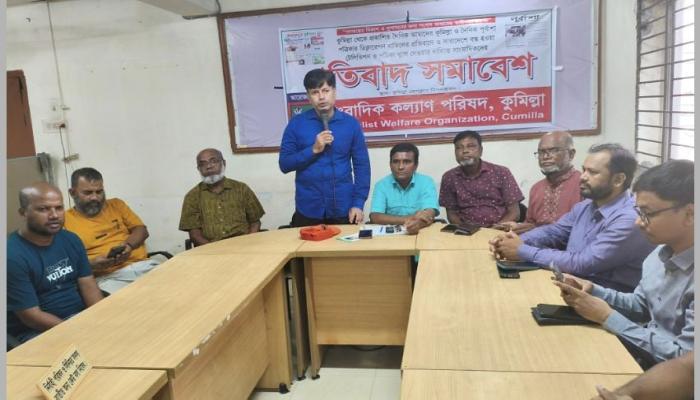 news_image