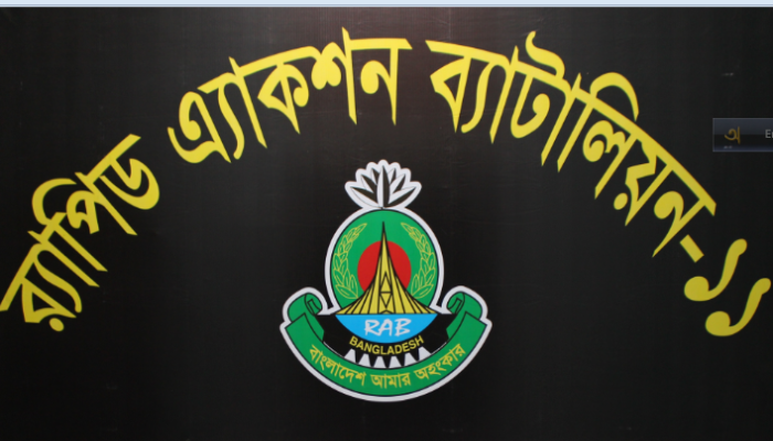 news_image