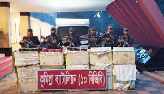 news_image