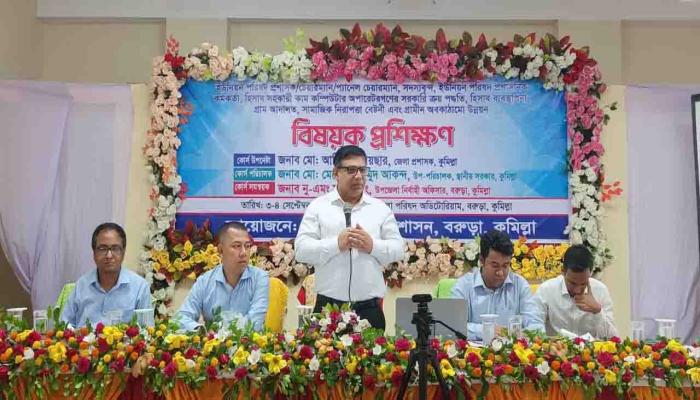 news_image
