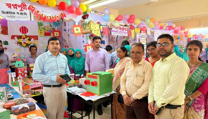কুমিল্লায় প্রাথমিক শিক্ষকদের জন্য মৌলিক প্রশিক্ষণ উপকরণ প্রদর্শনী