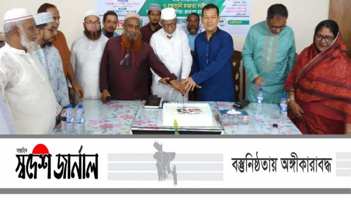 বরুড়ায় “ওরাই আপনজন”-এর ৫ম প্রতিষ্ঠাবার্ষিকী উদযাপন: সম্মাননা, হুইলচেয়ার ও নগদ সহায়তা বিতরণ