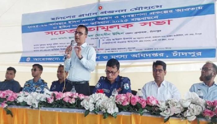 চাঁদপুরে মা ইলিশ রক্ষায় টাস্কফোর্সের টানা অভিযান: ৩৩ জেলে আটক, জব্দ জাল ১ লাখ ৪১ হাজার মিটার