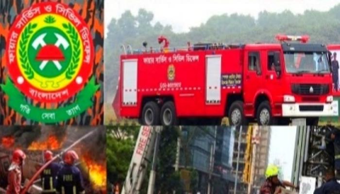 ৪২ বছরেও ফায়ার সার্ভিস নেই ব্রাহ্মণপাড়ায়: অগ্নিঝুঁকিতে পুরো উপজেলা