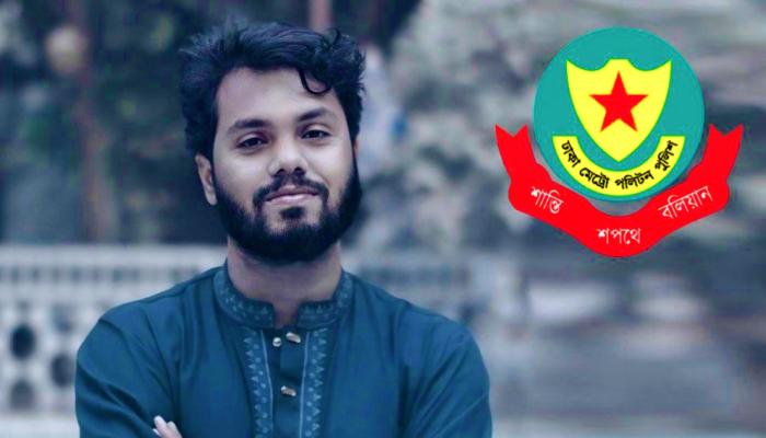 শহীদ শরিফ ওসমান হাদির জানাজা ঘিরে মানিক মিয়া অ্যাভিনিউ অচল, ডিএমপির ৭ ট্রাফিক নির্দেশনা