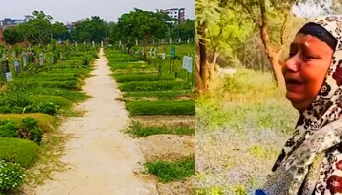 মায়ের স্বপ্নে দেখা কবরেই মিলল শহীদ সোহেল, ফরেনসিক মিলনের অবিশ্বাস্য কাহিনি